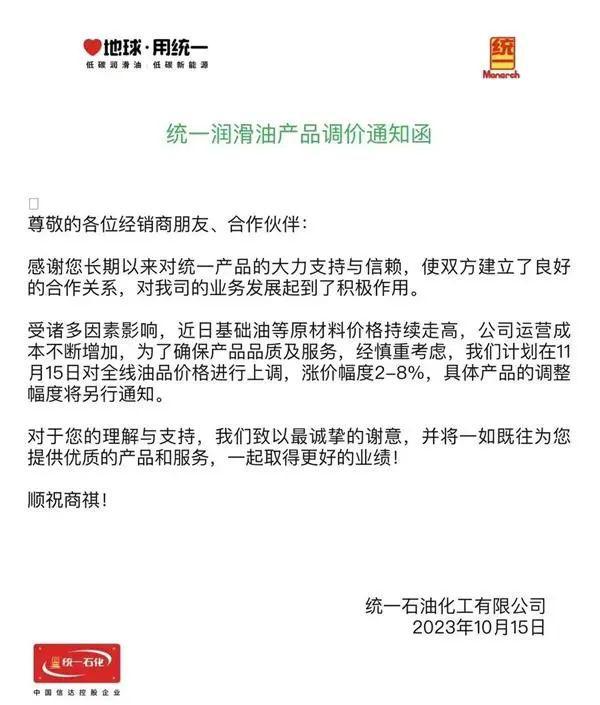 Kaiyun官方网站登录入口汽车配件图片及名称汽车电瓶骆驼电瓶正品价格表骆驼蓄电