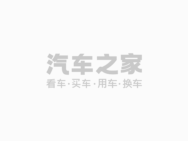 kaiyun体育官方网站全站入口汽车电瓶参数汽车电瓶电瓶回收多少钱一安动力电池迎